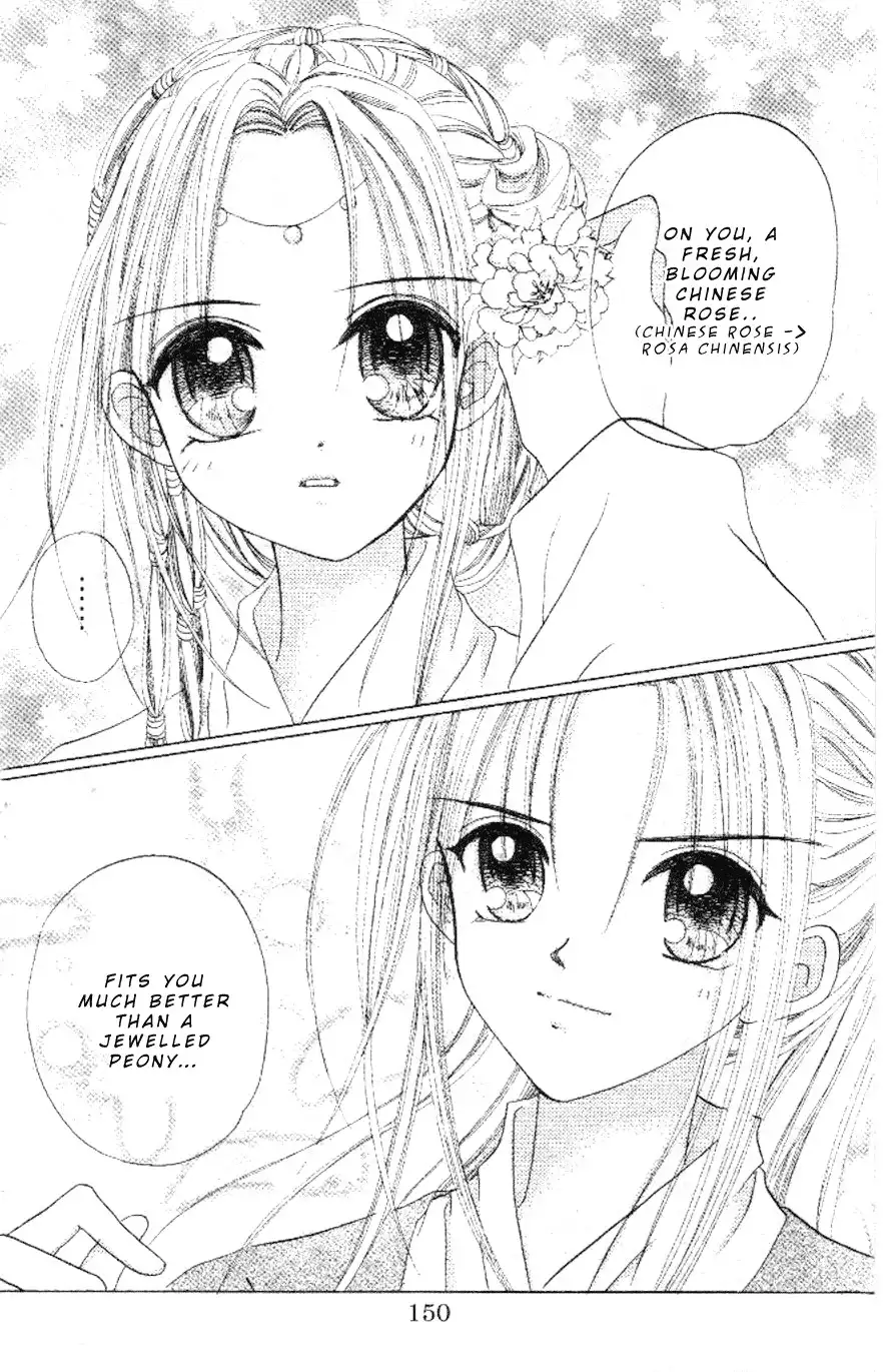 Flower Ring Chapter 4 24